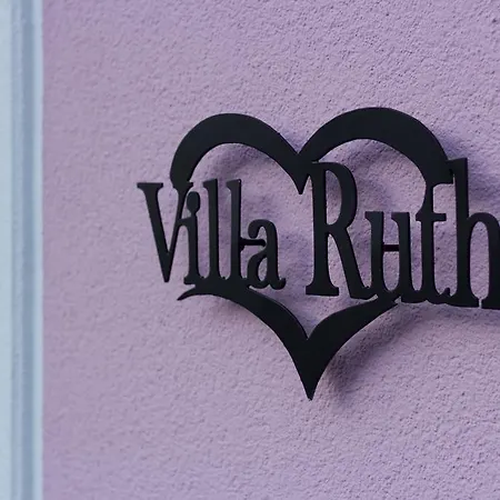 Gaestehaus Ruth